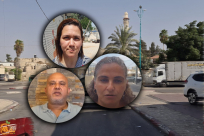   نشطاء: مدينة اللد تُواجه عنصرية وعدم تساوي بالدم 